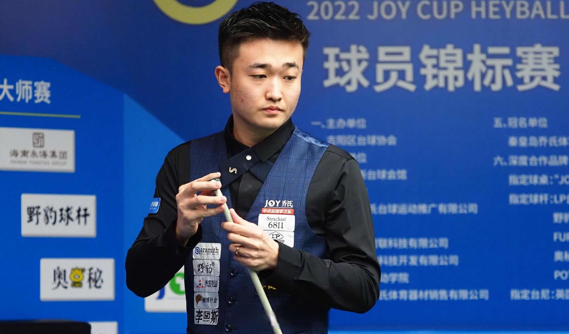 乌度卡：范弗里特是每周观察状态 可能无法在这次客场之旅复出