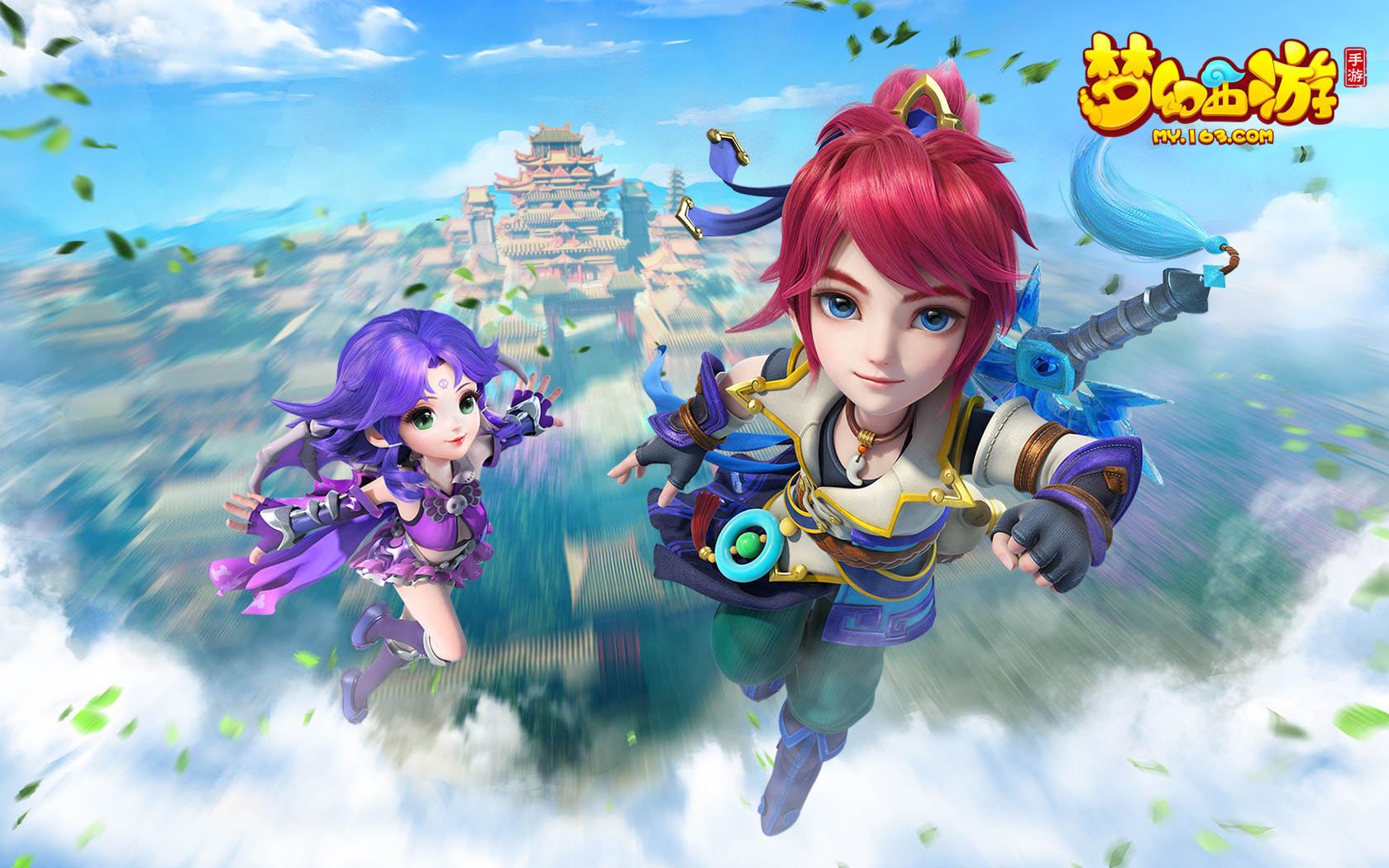 并频繁利用 并频繁利用